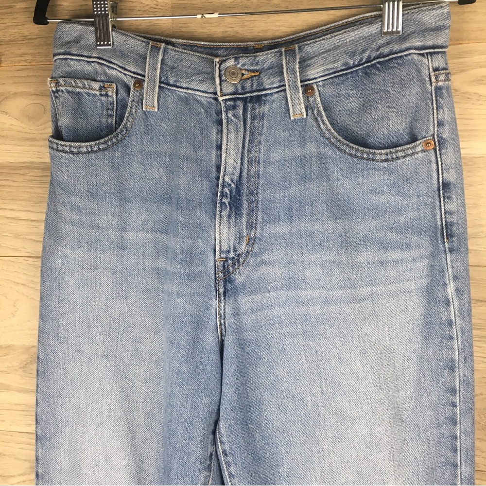 Levi’s High Waisted Mom Jeans